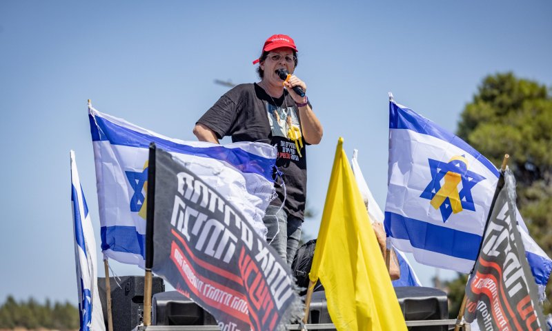 האנרכיה נמשכת: מפגיני שמאל חסמו את כביש מספר 1