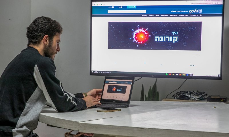 בשורה לזכאים: 400 מיליון שקל ייכנסו היום לחשבון