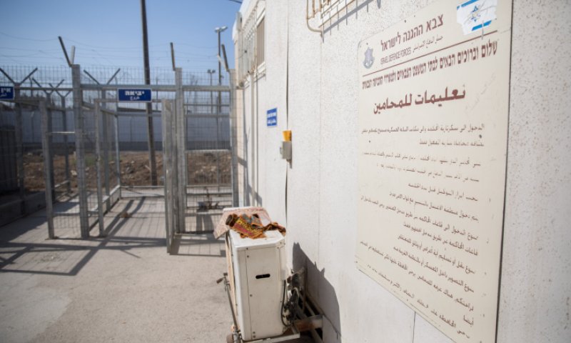 המחבל שדקר את נירית זמורה יורשע בניסיון רצח