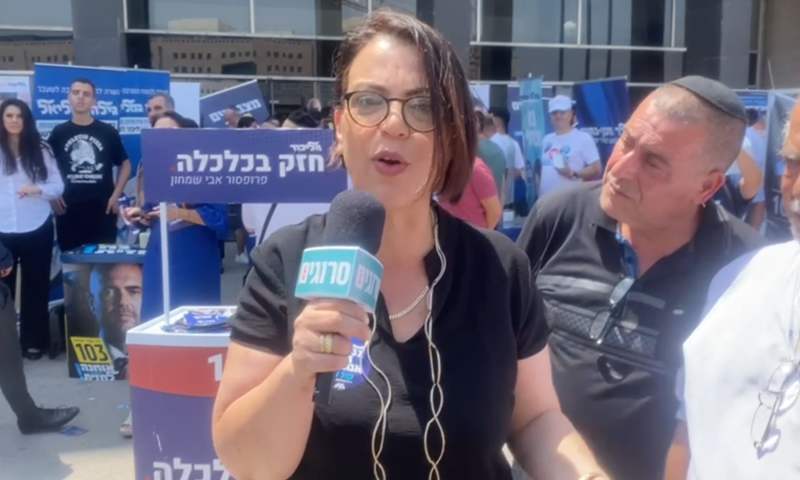 "צריך כמה שיותר מצביעים שלא שייכים לשום קבוצה"