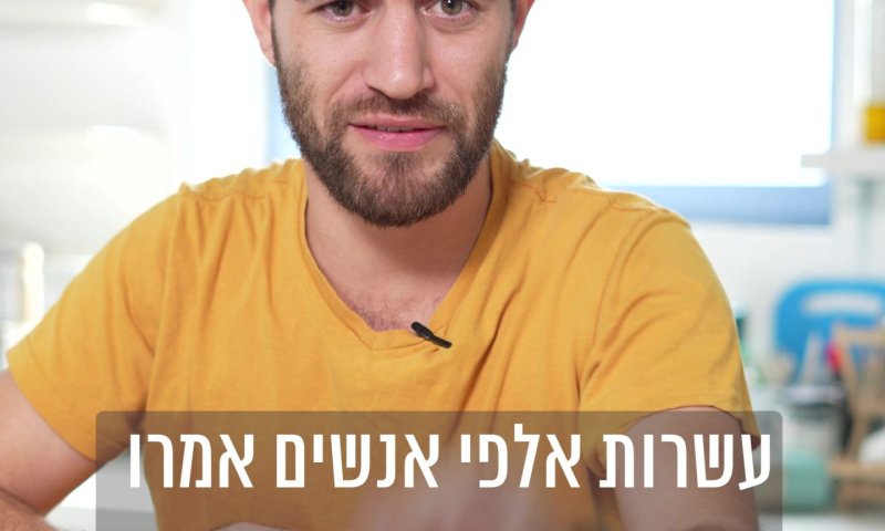 קצר בתקשורת פרק 3: סיכום חדשות השבוע והערה קצרה