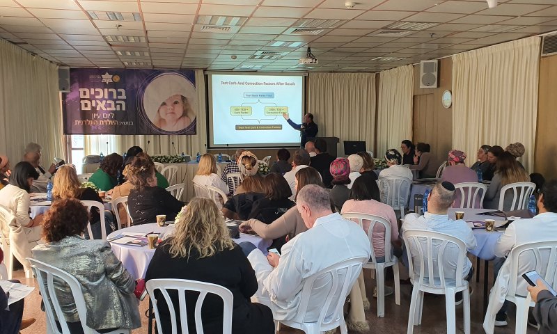 מעיניי הישועה | כנס ראשוני מסוגו בנושא יולדות בסיכון