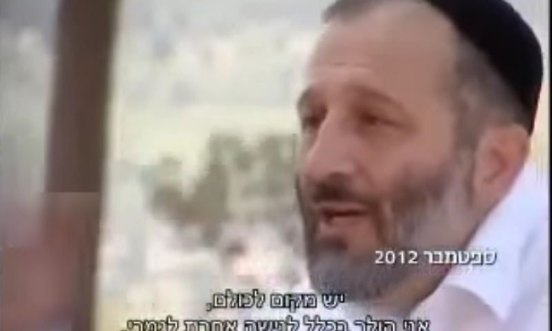 צפו: הסרטון של נאמני ישי שמביך את דרעי‬