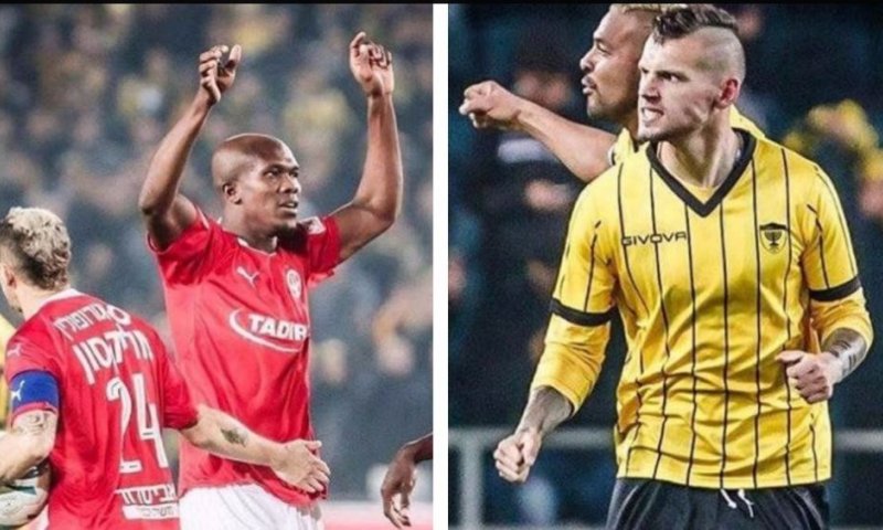 בית"ר ירושלים &ndash; הפועל ב"ש. אחרי מותחן: תיקו. צפו