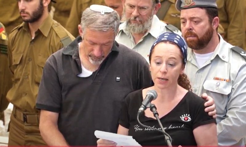 הוריו של שלמה שרם נפרדים: "תן לנו כח לעבור את הסיוט הזה"