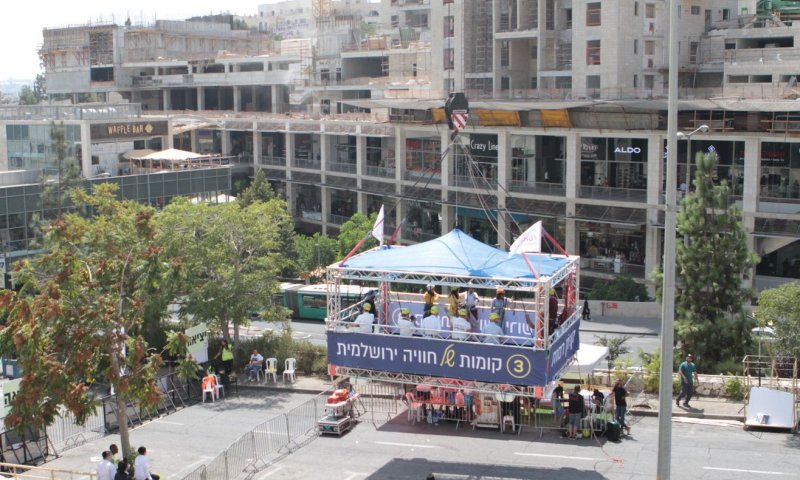 קניון רמות מציג: קומה חדשה, 30 חנויות נוספות