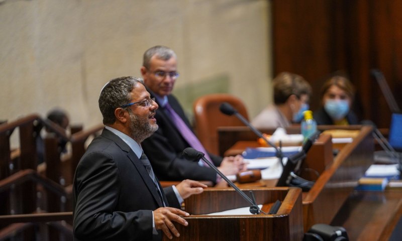 בן גביר בנאום בכורה: "כתבי אישום הזויים הוגשו נגדי"