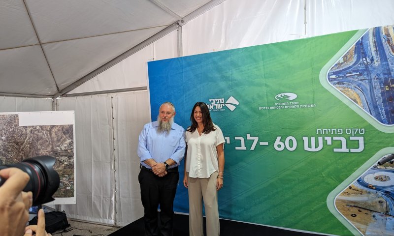 בשורה להתיישבות: עוקף אל ערוב נפתח לתנועה