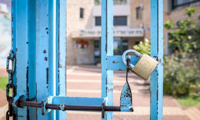 החמרה בהנחיות: אלו הערים בהן לא יתקיימו מחר לימודים