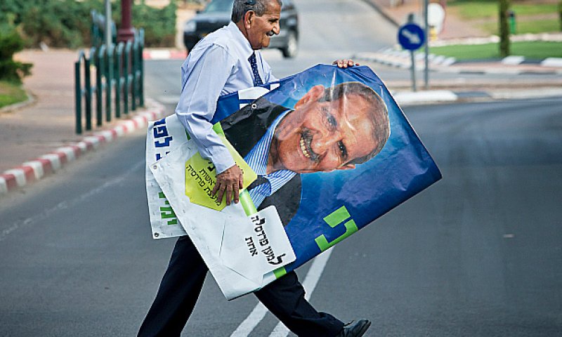 בעוד חודש: בחירות חוזרות לראשות העיר נצרת