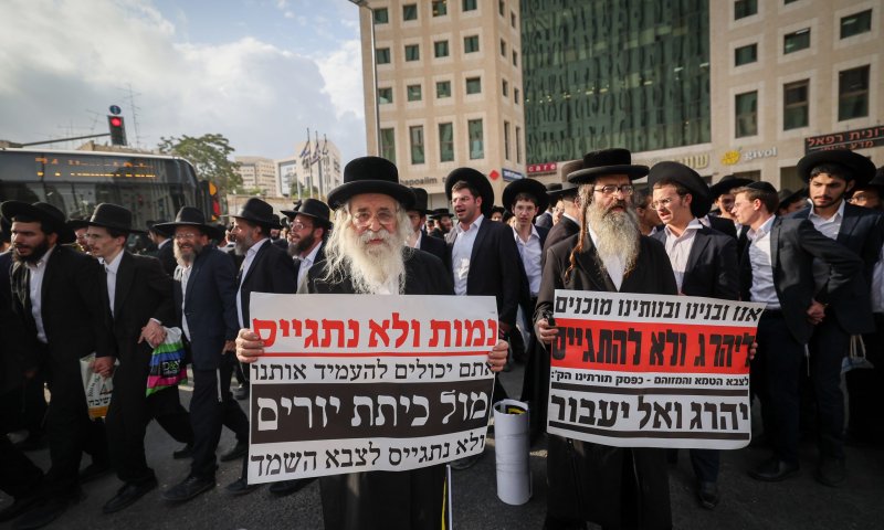 מעצרים בקרוב? צה״ל הציג תוכנית נגד משתמטים