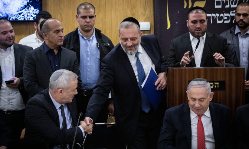 אם לא נתעורר תקום ממשלת שמאל