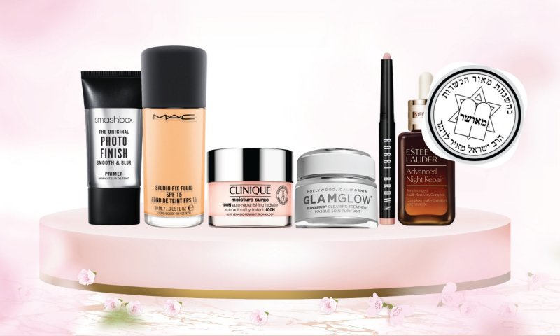 חג מטופח עם כשרות מהודרת מאסתי לאודר