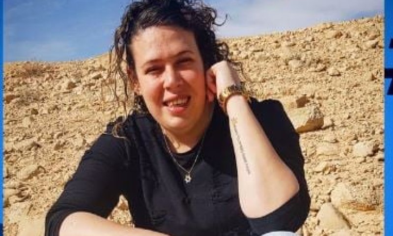 אחרי 9 חודשים: הודיה מונסנגו השתחררה מהכלא בפרו