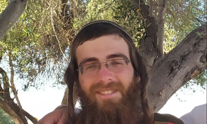 הותר לפרסום: אברהם בן פנחס מחרשה נפל בקרב בעזה