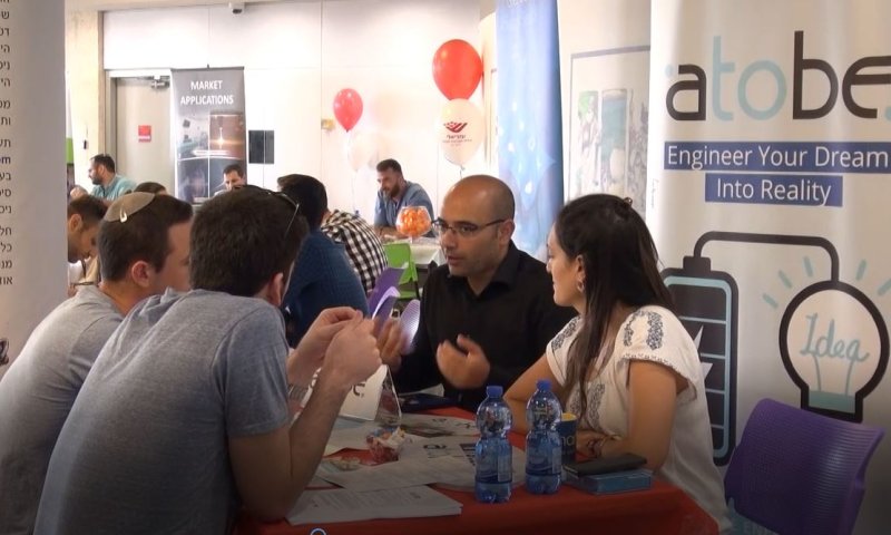 צפו: מכללת עזריאלי ביריד תעסוקה יוצא דופן