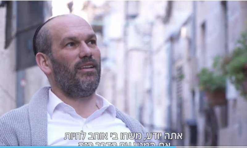 "מצטער על זה": יונתן רזאל מדבר לראשונה על הסערה