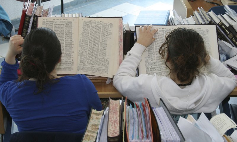 בית מדרש זוגי? אנא השאירו אותו בבית