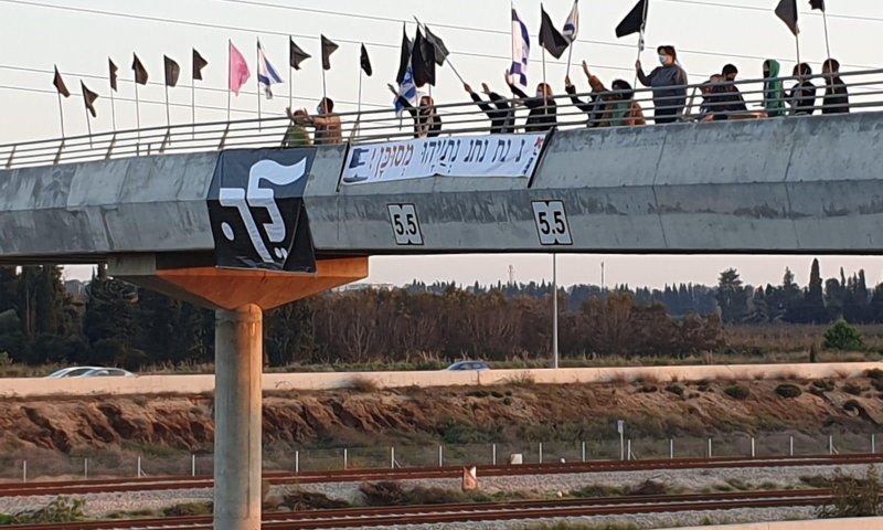 חצי שנה להפגנות נגד נתניהו: "להוציא מבלפור"