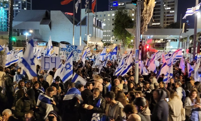 תיעוד: רבבות בהפגנת הימין בעד הרפורמה המשפטית