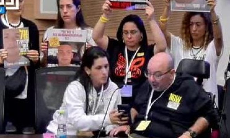 "הלב הפסיק פעימה": אמו של החטוף מגיבה לשמועות