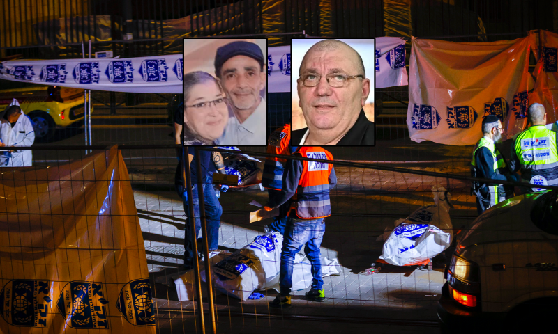 אלי, נטלי, רפאל: אלו שמות הנרצחים בטבח בנווה יעקב