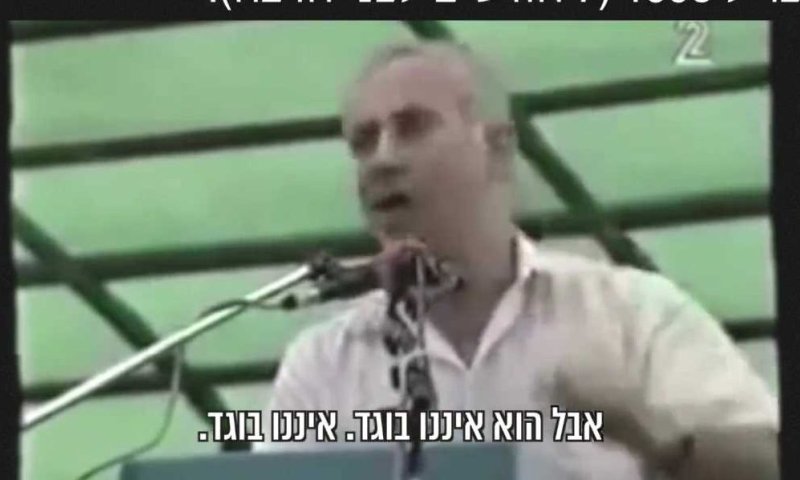 נתניהו משיב לשמאל: "זה מה שאמרתי לפני רצח רבין"