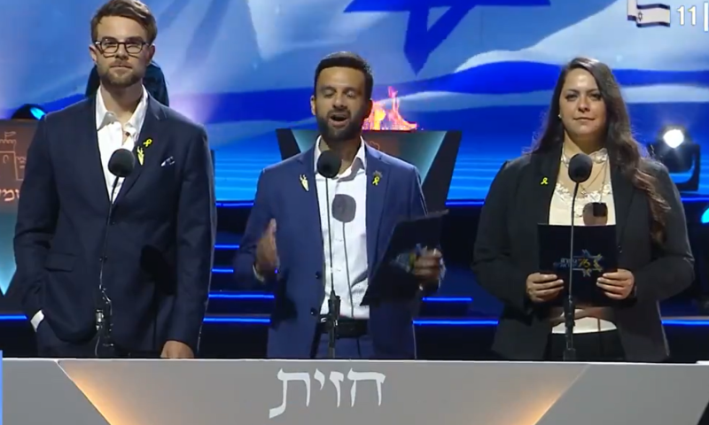 בקריאת "עם ישראל חי": חדאד קינן ובוזוליץ' הדליקו משואה