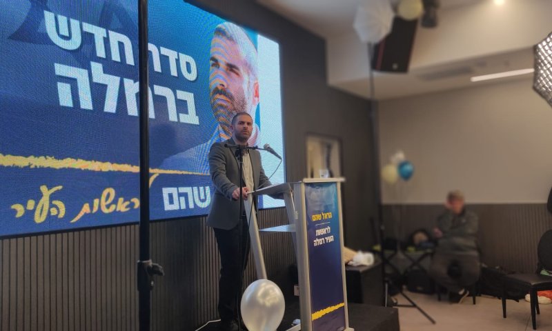 מנהל הגרעין התורני לשעבר יתמודד על ראשות העיר