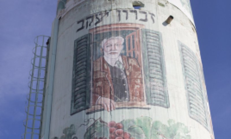 הדרך המפתיעה בה הודיע ראש העיר על התפטרות