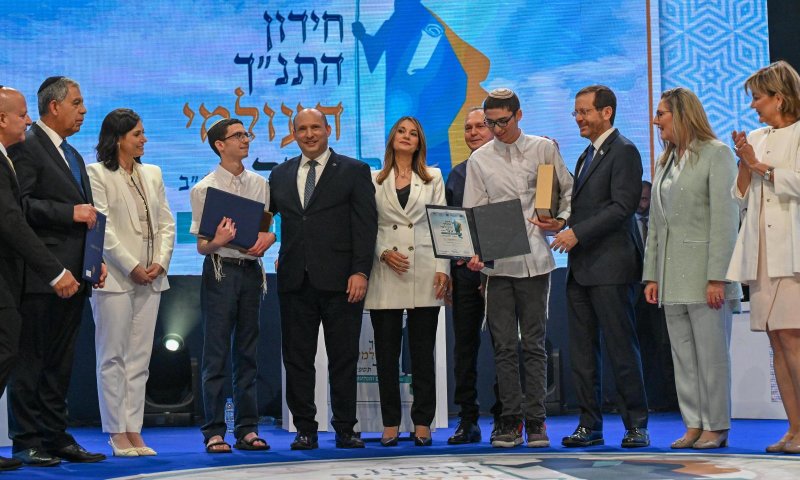 בתום דרמה: שני חתנים זכו בחידון התנ"ך לנוער