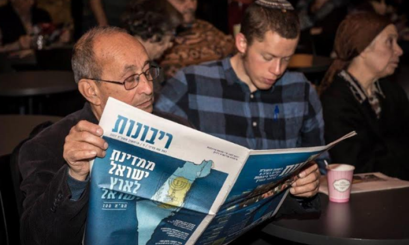 'גם בשמאל מפנימים &ndash; ריבונות היא רק עניין של זמן'