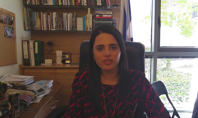 אישור חוות גלעד, מיד לאחר סיום ביקור פנס