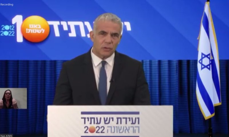 לפיד: "אנחנו הצלנו את הדמוקרטיה הישראלית"