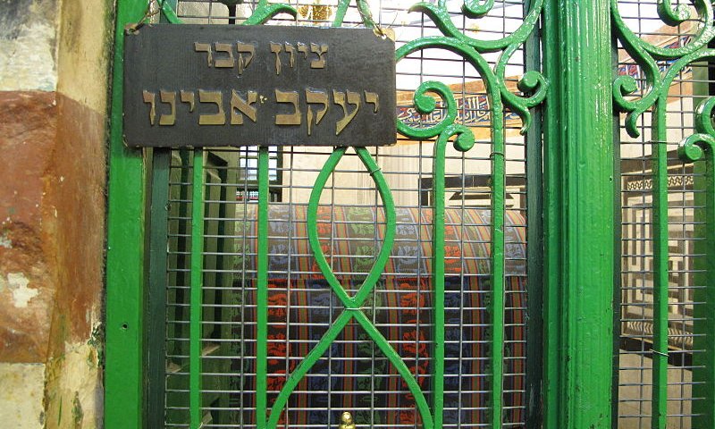 פרשת ויגש: מה כל כך הפחיד את יעקב אבינו?