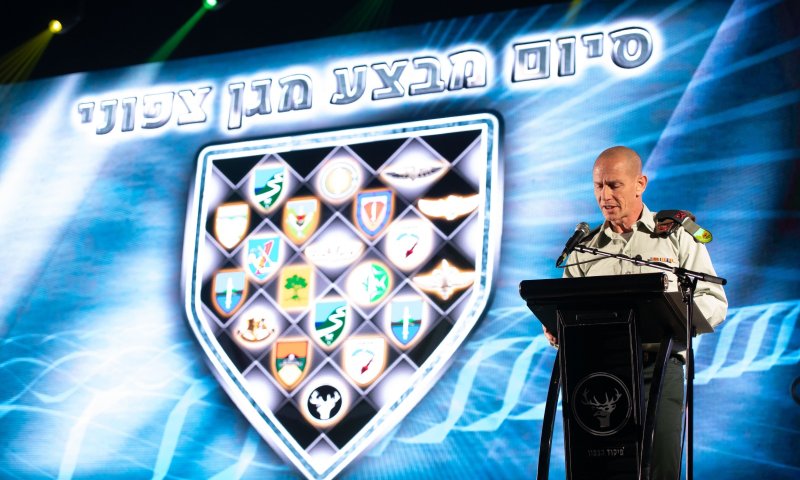 שני צל"שים ואות הערכה בסיום מבצע ״מגן צפוני״