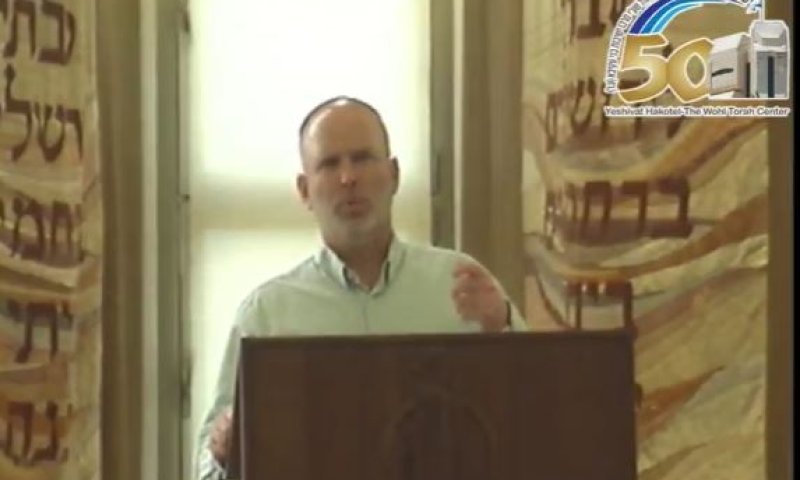 צפו בשידור חי: צביונה היהודי של מדינת ישראל