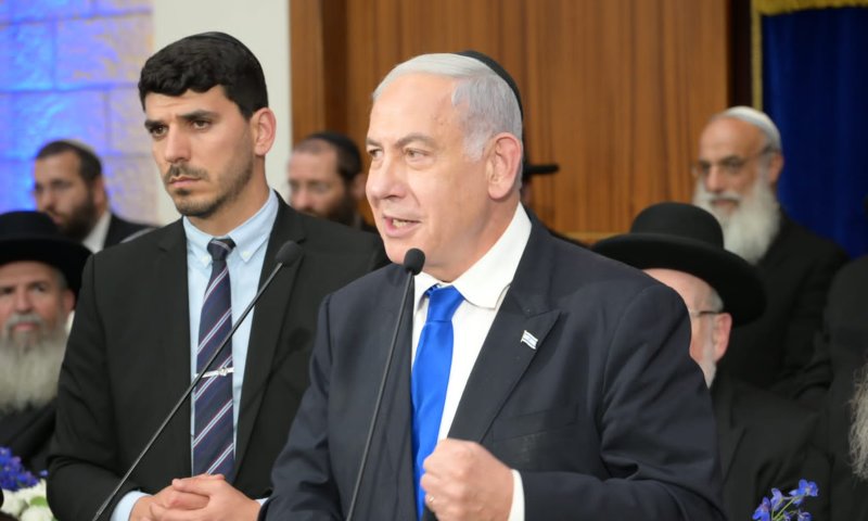 צפו: "נאום העצים" של נתניהו בישיבת 'מרכז הרב'