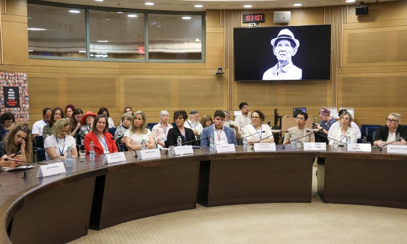 ניצול השואה בכנסת: ״שרדתי כי לא פעלתי על פי השכל״