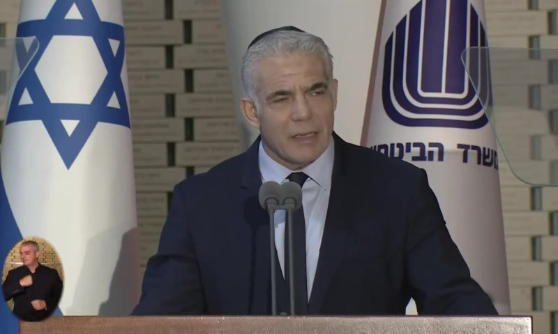 אופס: לפיד נאם על הנחת תפילין ביום כיפור