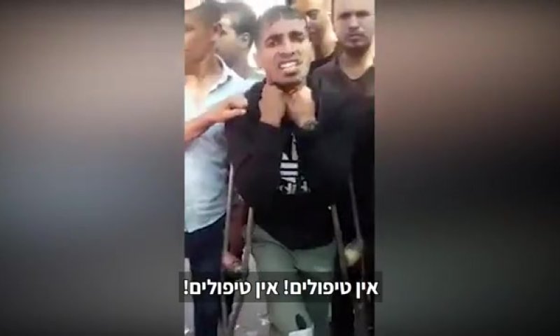 צפו: הסרטון שחמאס לא רוצה שהעולם יראה