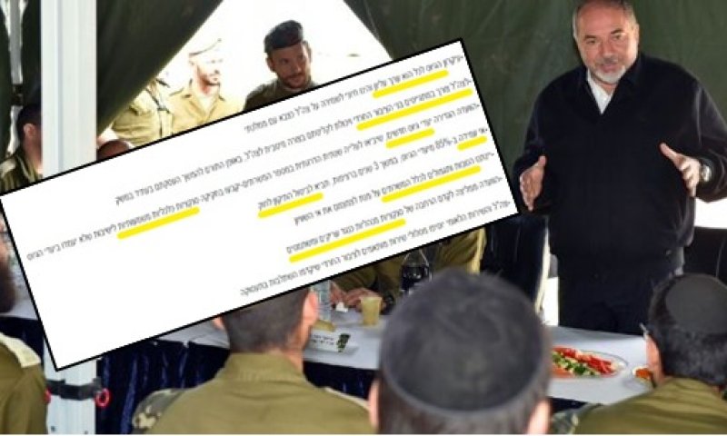 החרדים ניצחו וקיבלו: מתווה הגיוס המלא נחשף