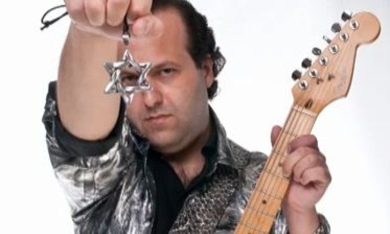 האזינו: "עוד אבינו חי" בסגנון רוק כבד