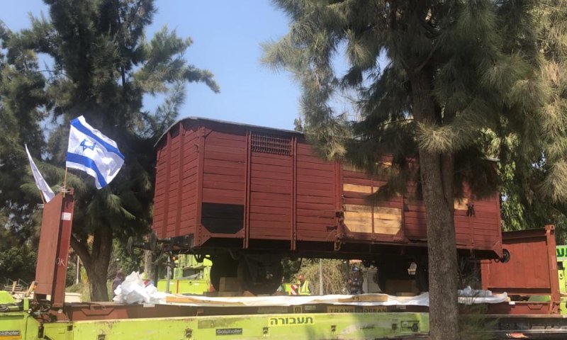 עדות היסטורית: קרון רכבת הועבר מגרמניה לישראל