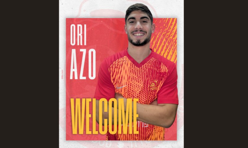 יעזור במאבקי ההישרדות? קבוצת התחתית החתימה שחקן ממכבי ת"א