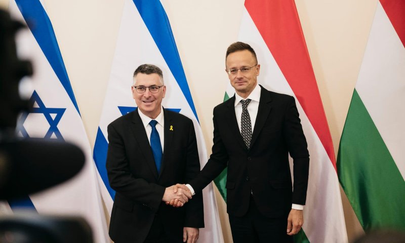 סער למקבילו ההונגרי: "ישראל נחושה להשיג את כל מטרות המלחמה"