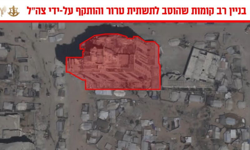 זמן קצר לאחר הודעת הפינוי: צה"ל תקף בניין רב קומות בעזה. צפו