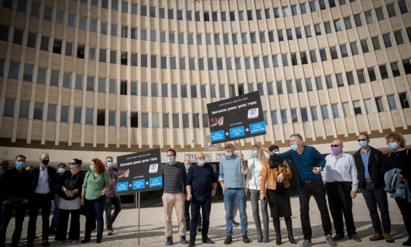 סערה בעקבות כנס של משרד החינוך