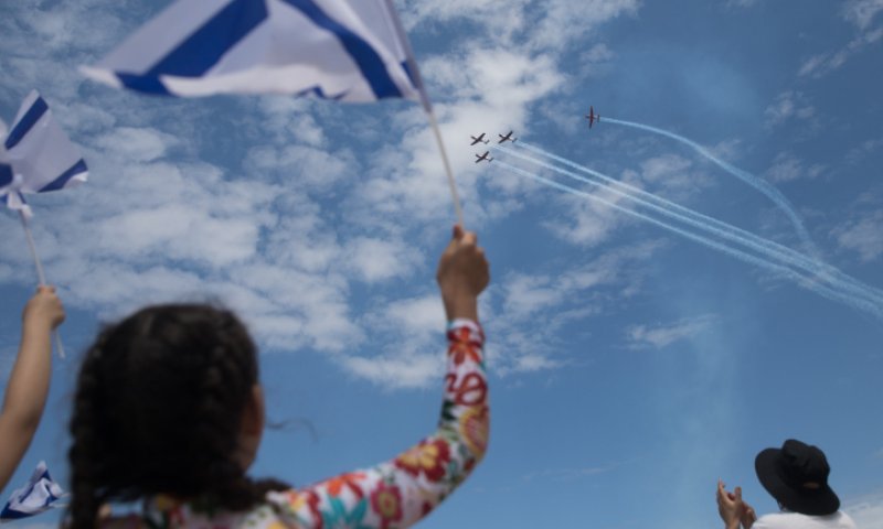 צפו ולמדו: על הדגל, הסמל ותפילה לשלום המדינה