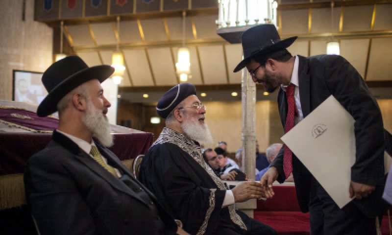 בג"צ הוציא צו ביניים שימנע הסמכת רבנים בלא בחינה